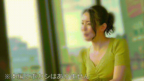 動画の約17%地点のGIFサンプル
