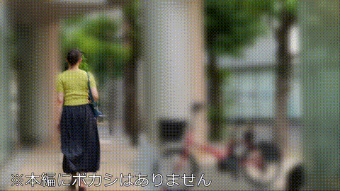 動画の約33%地点のGIFサンプル