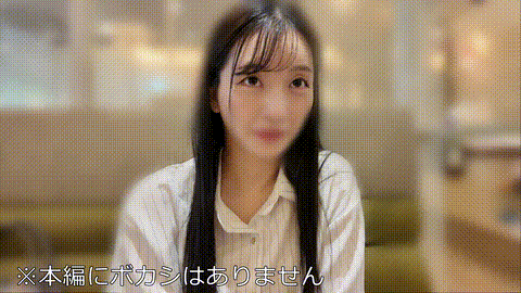 動画の約33%地点のGIFサンプル