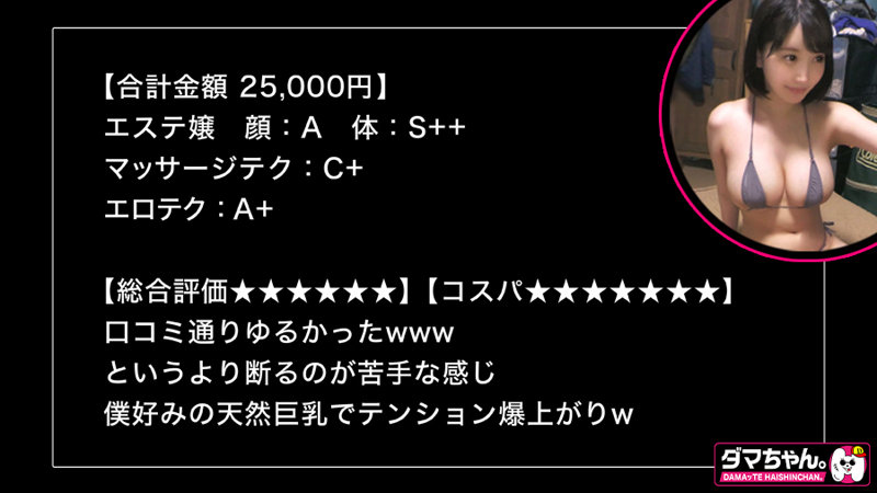 酒井さん サンプル画像 1