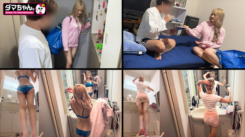 らんちゃん サンプル画像 2
