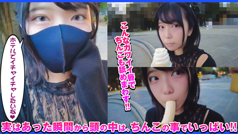 まお サンプル画像 1