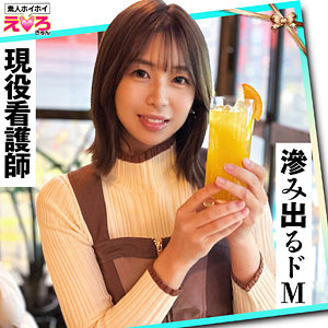 みるちゃん パッケージ画像