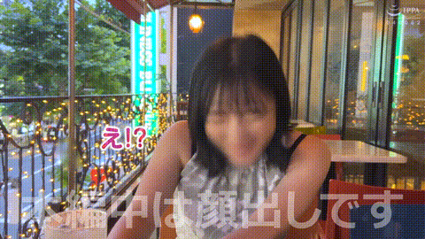 動画の約17%地点のGIFサンプル