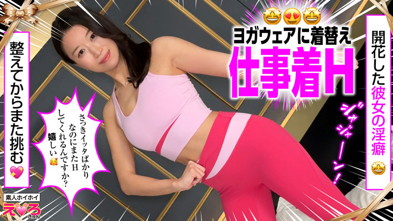 シマさん サンプル画像 3