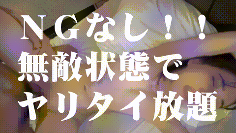 動画の約17%地点のGIFサンプル