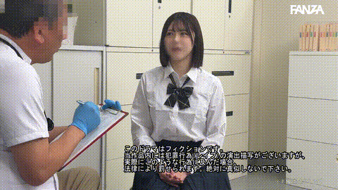 動画の約17%地点のGIFサンプル