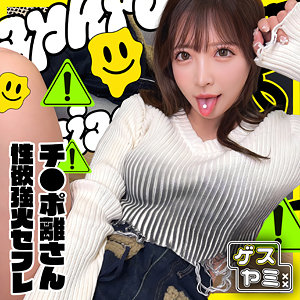 A パッケージ画像