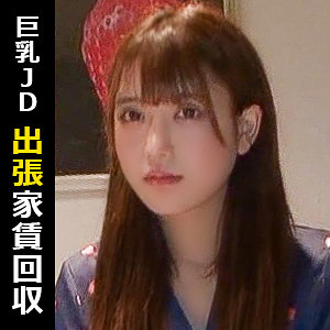 シオリ パッケージ画像