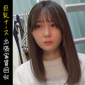 ナノハ パッケージ画像