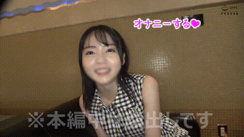 動画の約33%地点のGIFサンプル