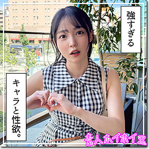 まぐみ パッケージ画像