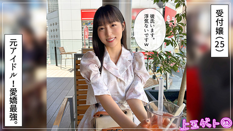 ほはな サンプル画像 1