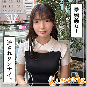 メル パッケージ画像
