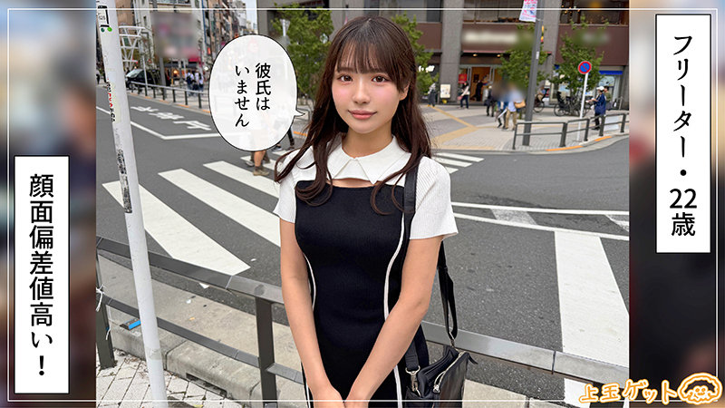 メル サンプル画像 1