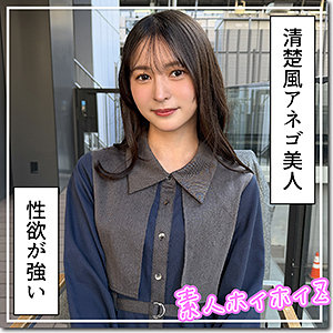 雪希 パッケージ画像