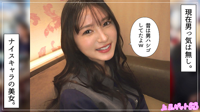 雪希 サンプル画像 1