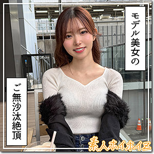 蓮華 パッケージ画像
