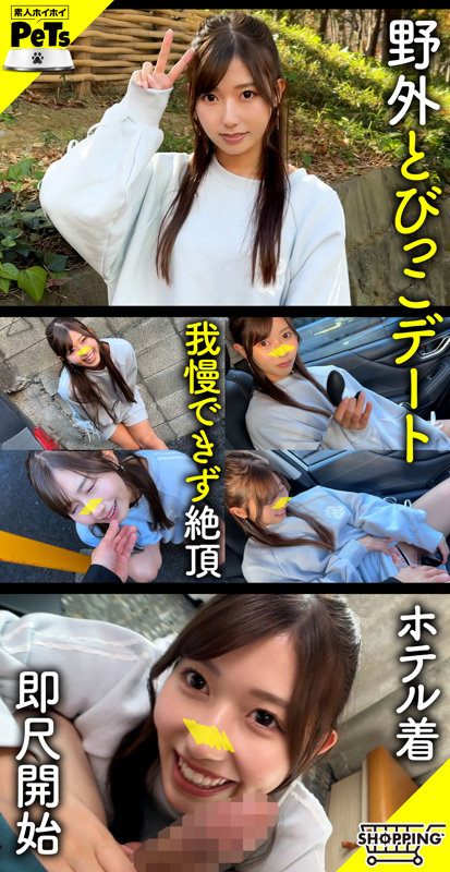 アユ サンプル画像 1