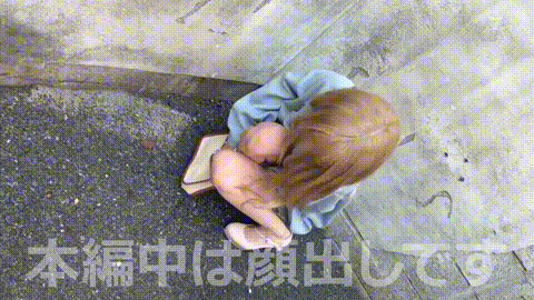 動画の約33%地点のGIFサンプル