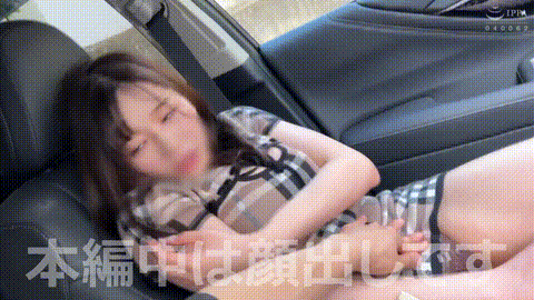 動画の約50%地点のGIFサンプル