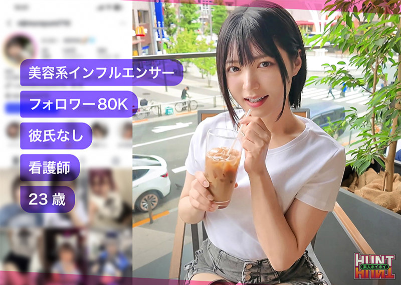 yumurin サンプル画像 1