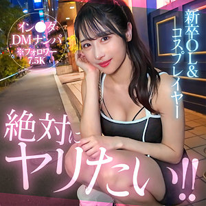 yuino パッケージ画像