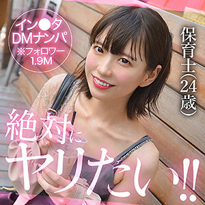 sakula パッケージ画像