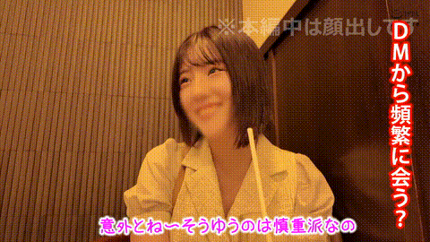 動画の約50%地点のGIFサンプル