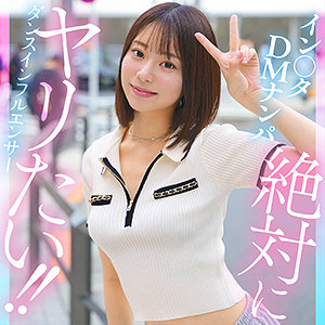 kanai パッケージ画像