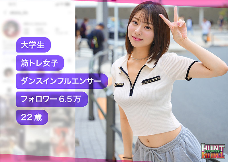 kanai サンプル画像 1