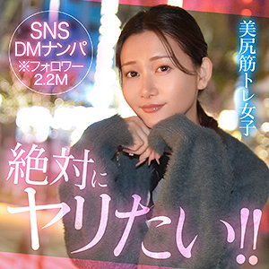 sien パッケージ画像