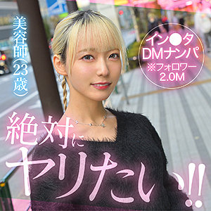 AiMinA パッケージ画像