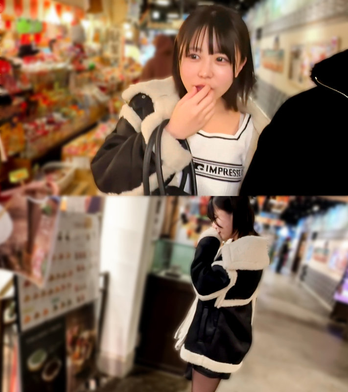 童顔巨乳こなつ サンプル画像 1