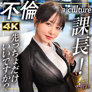 ひめか パッケージ画像