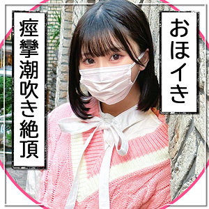ゆり パッケージ画像