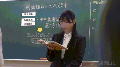 動画の約17%地点のGIFサンプル