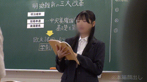 動画の約33%地点のGIFサンプル