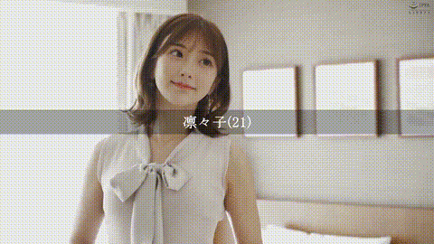 動画の約17%地点のGIFサンプル