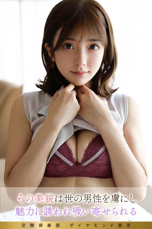 凛々子 サンプル画像 2