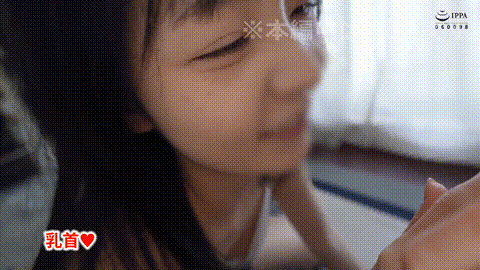 動画の約50%地点のGIFサンプル
