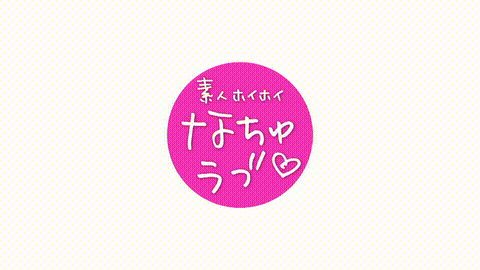 動画の約17%地点のGIFサンプル