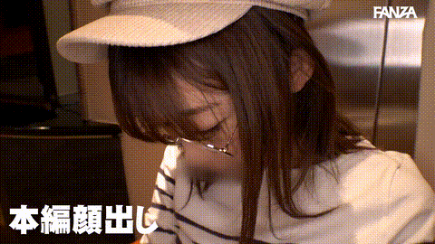 動画の約17%地点のGIFサンプル