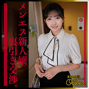 madoka パッケージ画像