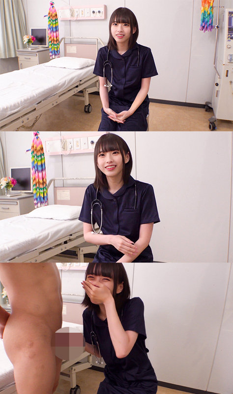 こはるちゃん サンプル画像 1