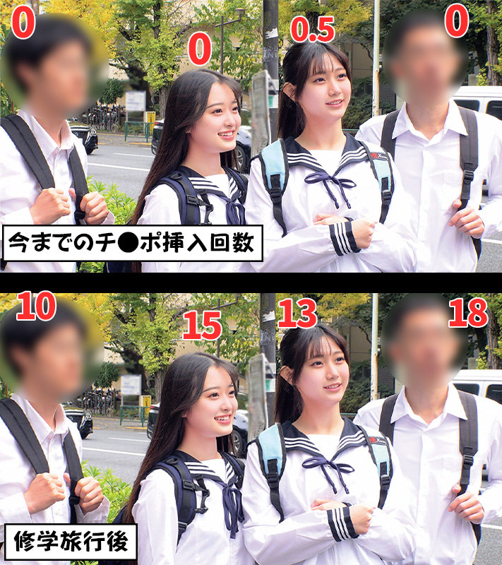 なぎさ＆かほ サンプル画像 1