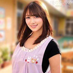 みづきさん パッケージ画像