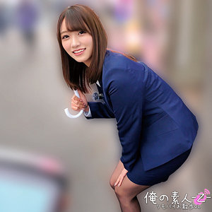 みづきさん パッケージ画像