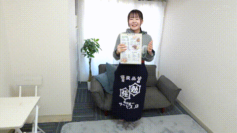 動画の約33%地点のGIFサンプル