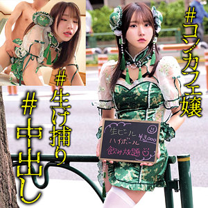 SIO パッケージ画像